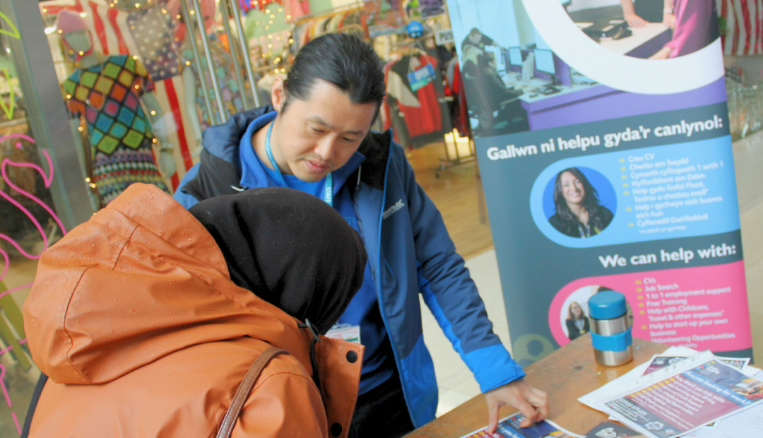 Into Work Advice Service Refugee Employment Event, Cardiff 2023 [photograph]
