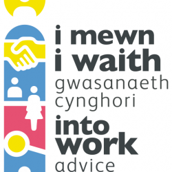 into work advice service (logo)
